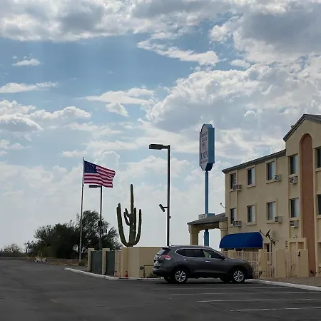 Americas Choice Inn & Suites